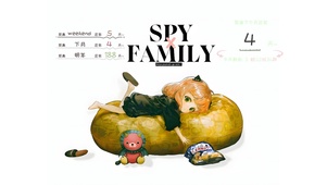 4K阿尼亚