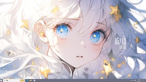 治愈少女