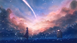 清空