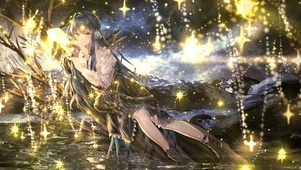 星极