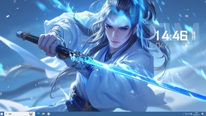 少年