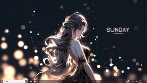 星光