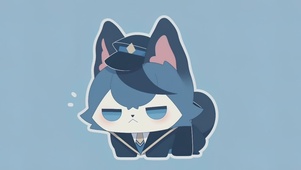 害怕