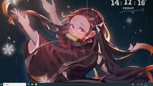 鬼灭