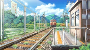 原野
