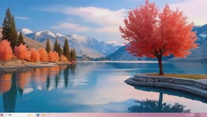 枫叶树木河流桌面主题