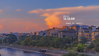 唯美超清城市夏日黄昏