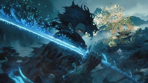 劍風嘯山林·龍牌