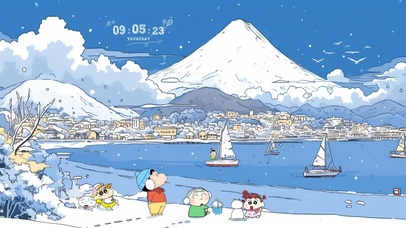 蜡笔小新の秘密基地