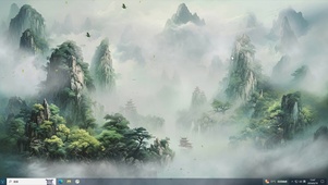 水墨山水-桌面主题