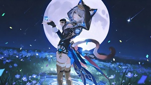 赛飞儿-星空下的少女