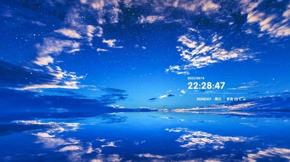 4K 梦幻天空之境水天一色