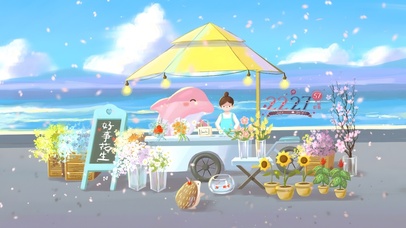 唯美治愈清新海边花摊