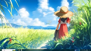 归途 治愈