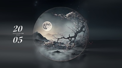 唯美治愈山水月光