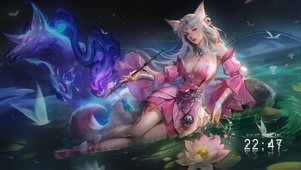 4K唯美古风性感狐仙