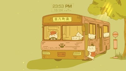 可爱治愈公交车