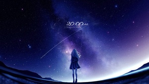 遥望星空