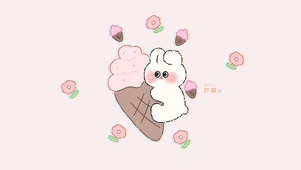 冰淇淋兔子