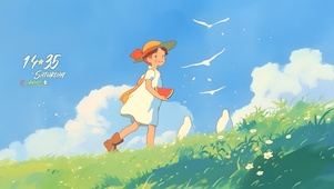 夏天