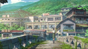 铃芽户缔