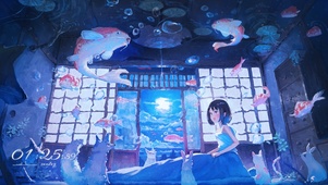 蓝色的海底梦