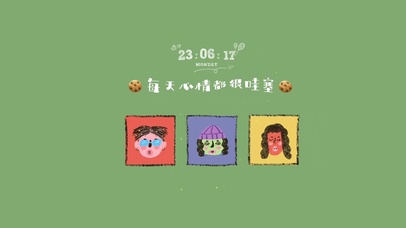 4K 每天心情都很哇塞