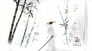 墨竹林