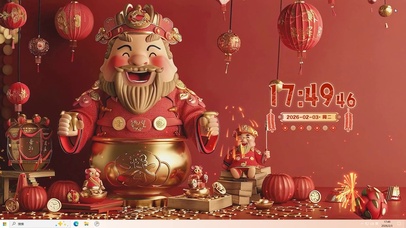 新年快乐桌面主题