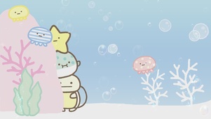 海底世界