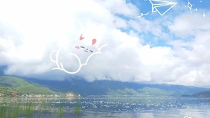 泸沽湖