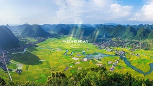 唯美青山