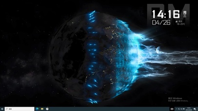 流浪地球2 地球流浪