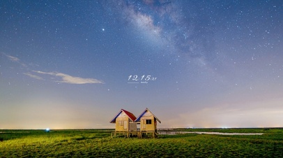 4K唯美治愈 星空下的田园小屋