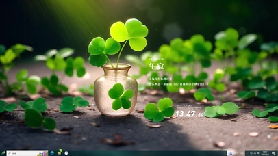 清新主题 幸运四叶草