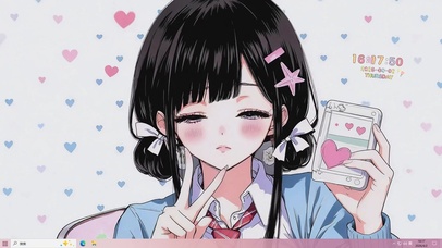 少女的眼眸