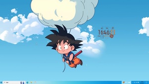 飞天小悟空