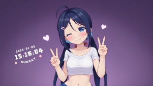 可爱米塔