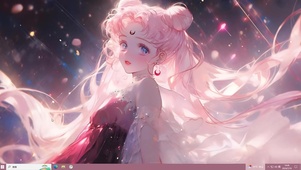 治愈月野