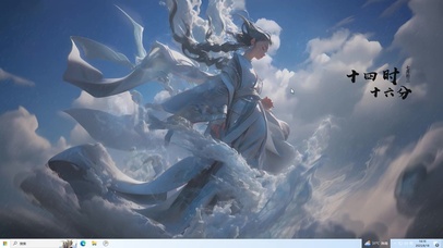 国风主题 御水术