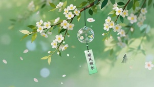 清新春天风铃