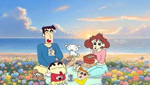 小新一家野餐