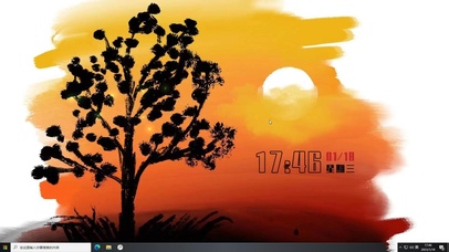 夕阳无限好主题版