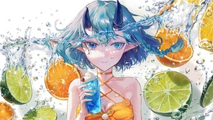 清凉一夏