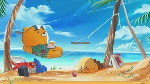 休闲夏天