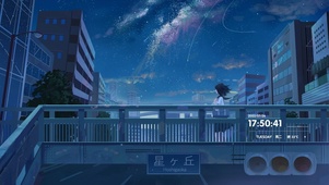 4K 夜晚天桥星空少女