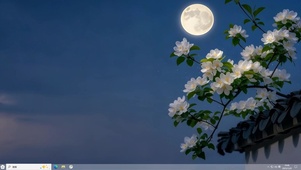 故乡月—【主题桌面】