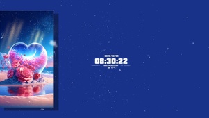 4K浪漫 爱情花海