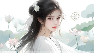 彩墨