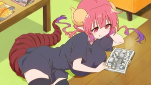 小龙家的龙女仆